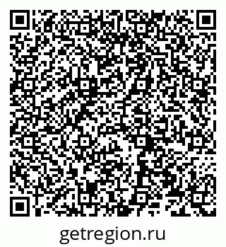 79066273012