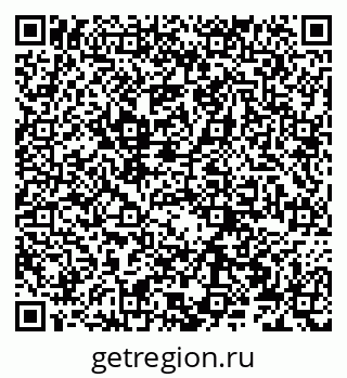 79066273017