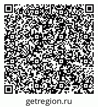 79066273020
