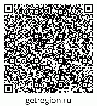 79066273024
