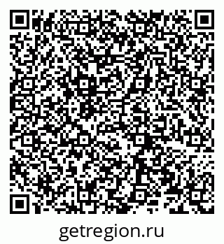 79066273070