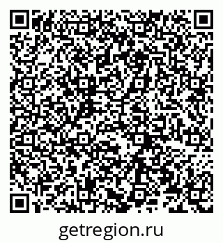 79066273074