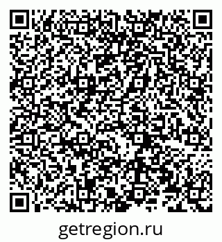 79066273079