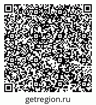 79066273137