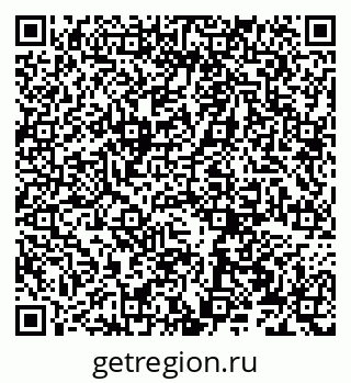 79066273172