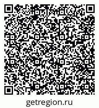79066273200