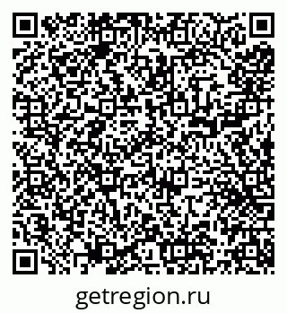 79066273250