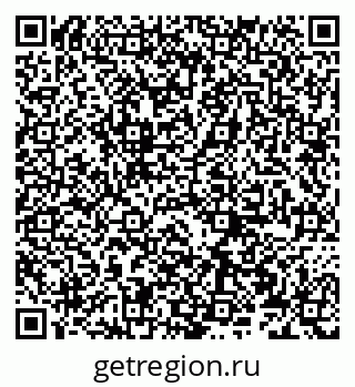 79066273296