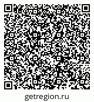 79066273387