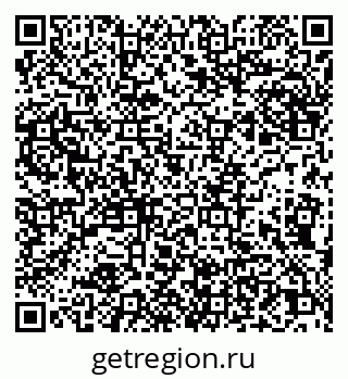 79066273411