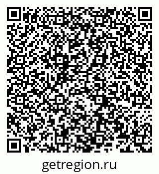 79066273412
