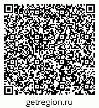 79066273458
