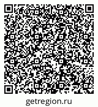 79066273470