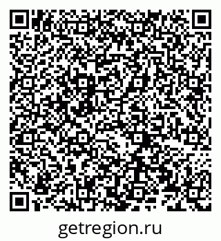 79066273475