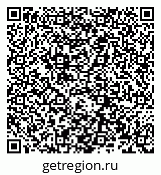 79066273480