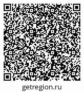 79066273485