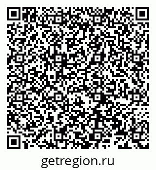 79066273487