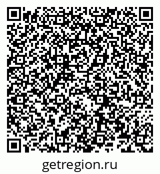 79066273489