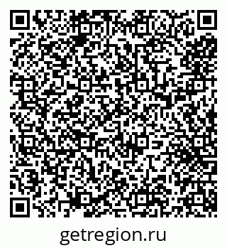 79066273545