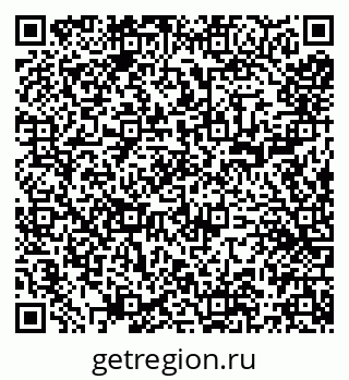 79066273610