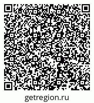 79066273650