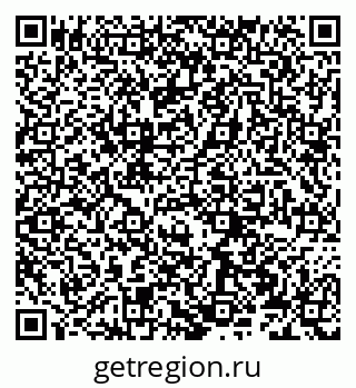 79066273651