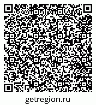 79066273652