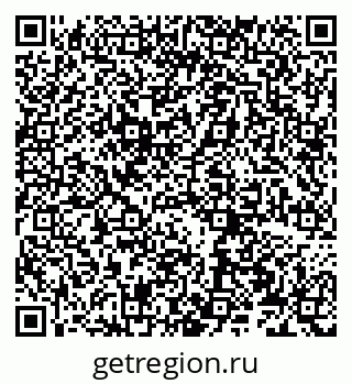 79066273661