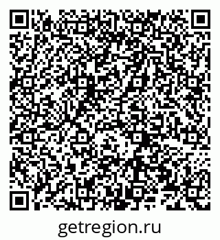 79066273675