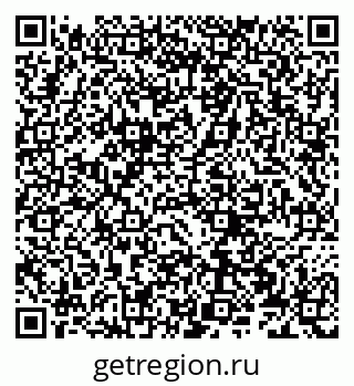 79066273689