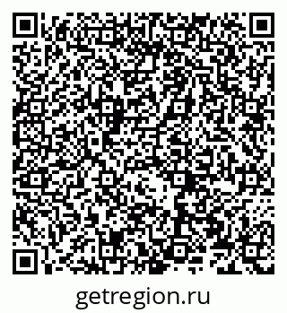 79066273696