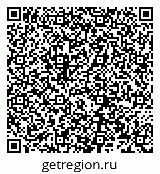 79066273697