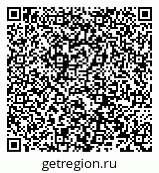 79066273698