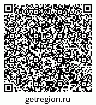 79066273740