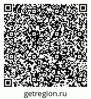 79066273755