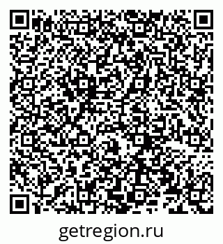 79066273762