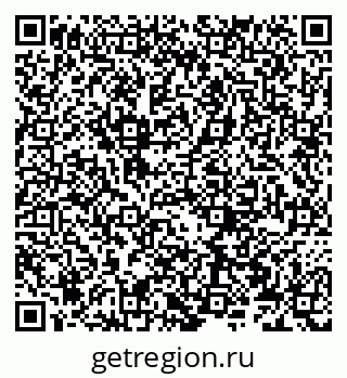 79066273794