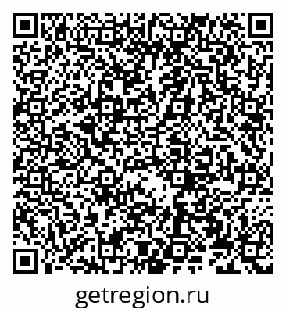 79066273797