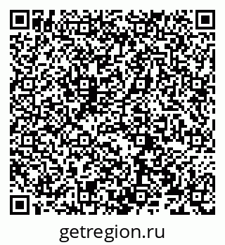 79066273800