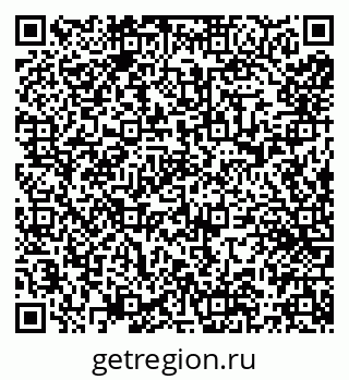 79066273807