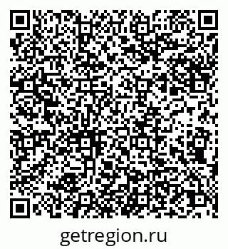 79066273810