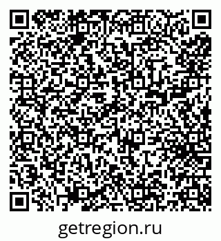 79066273820