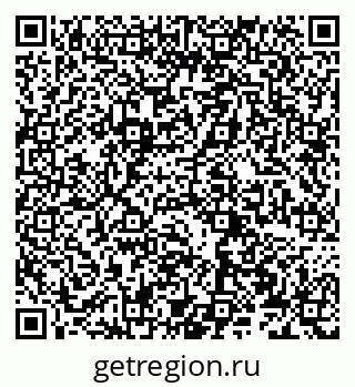 79066273825