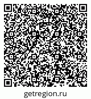 79066273827