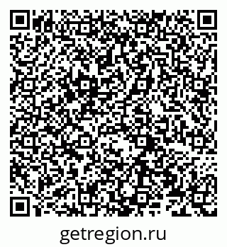 79066273829