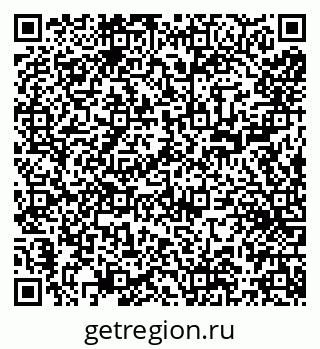 79066273830