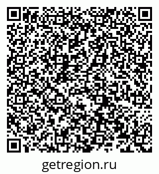 79066273837