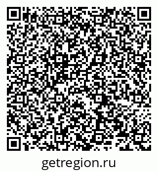 79066273841