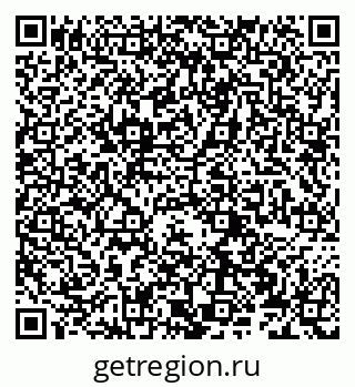 79066273842