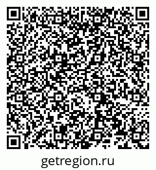 79066273845